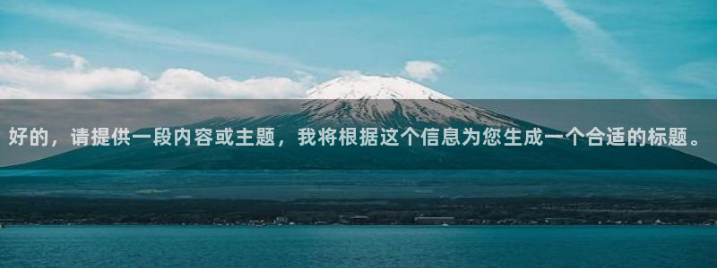 领航国际地址